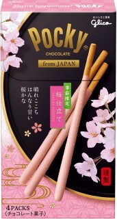 ポッキー from JAPAN＜桜仕立て＞